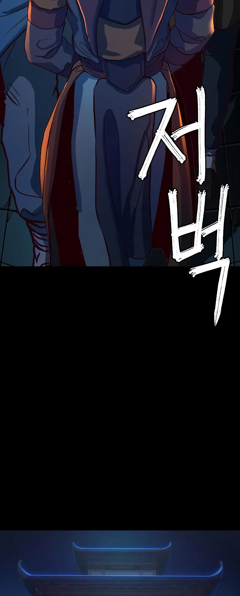 Sword Fanatic Wanders Through The Night ตอนที่ 6 หน้า 49