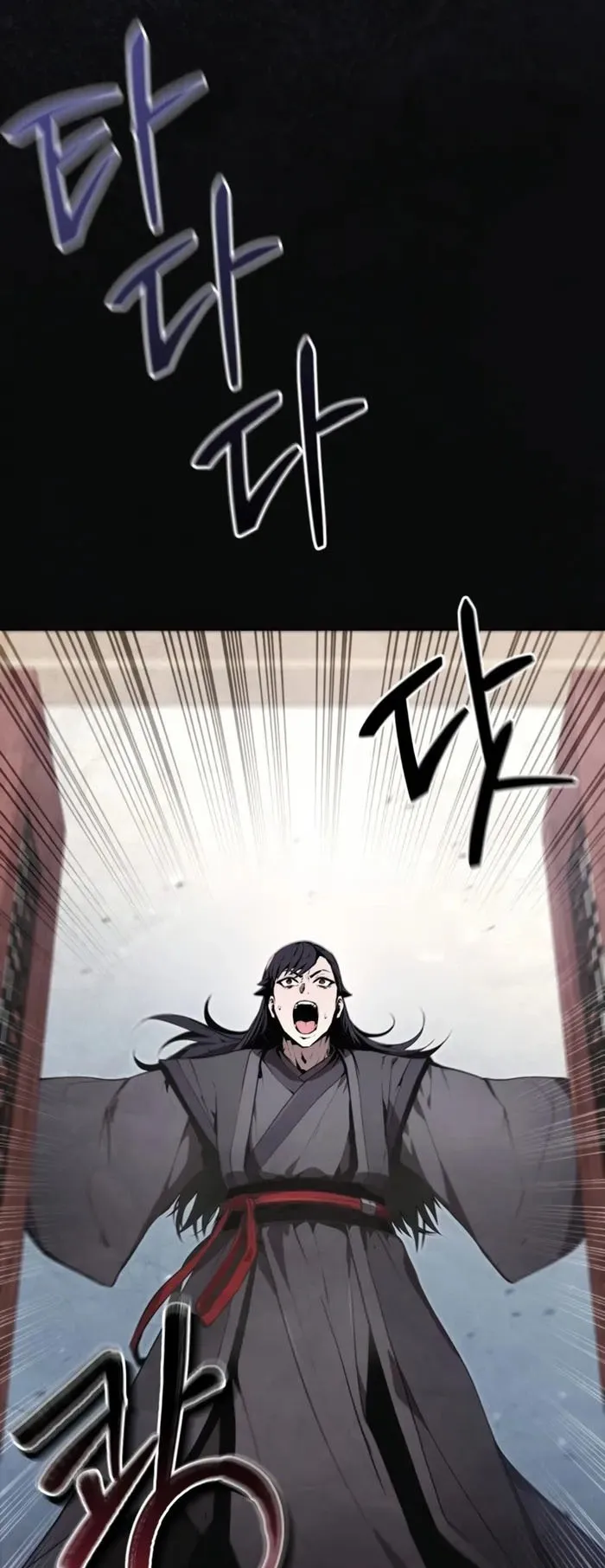 The Anxious Demon Cult Leader ตอนที่ 2 หน้า 8