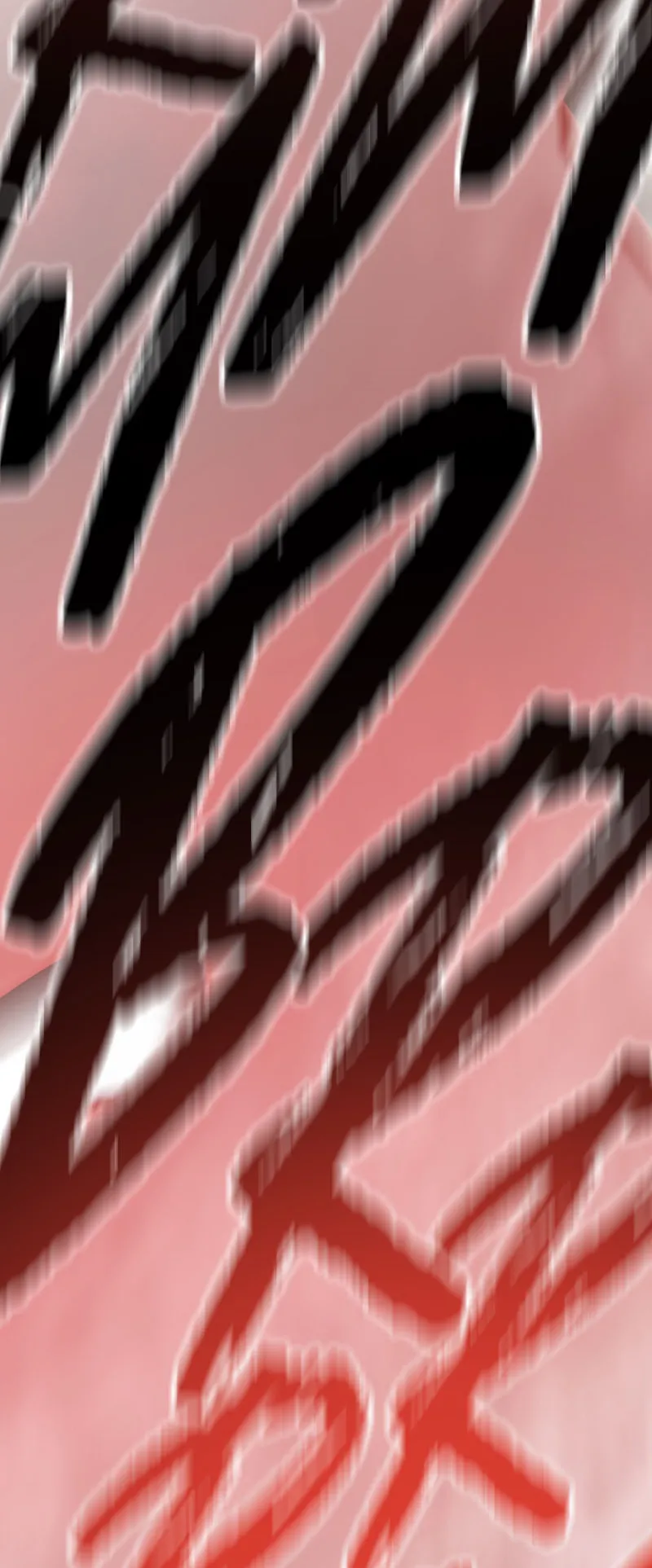Legendary Blacksmith’s Vengeance ตอนที่ 12 หน้า 111