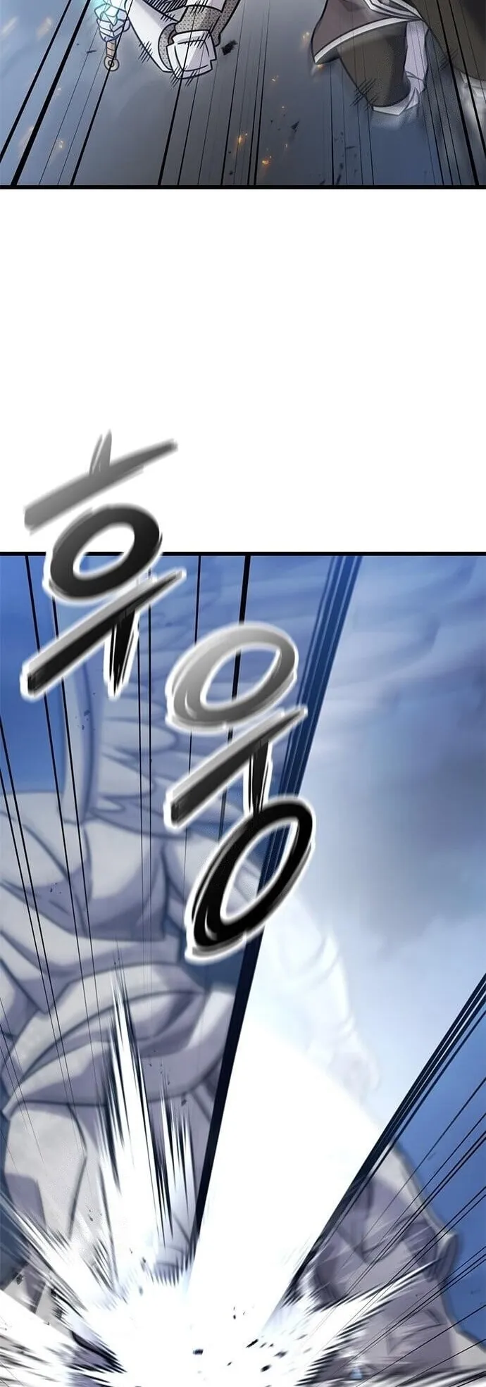 What a Bountiful Harvest, Demon Lord! ตอนที่ 57 หน้า 38