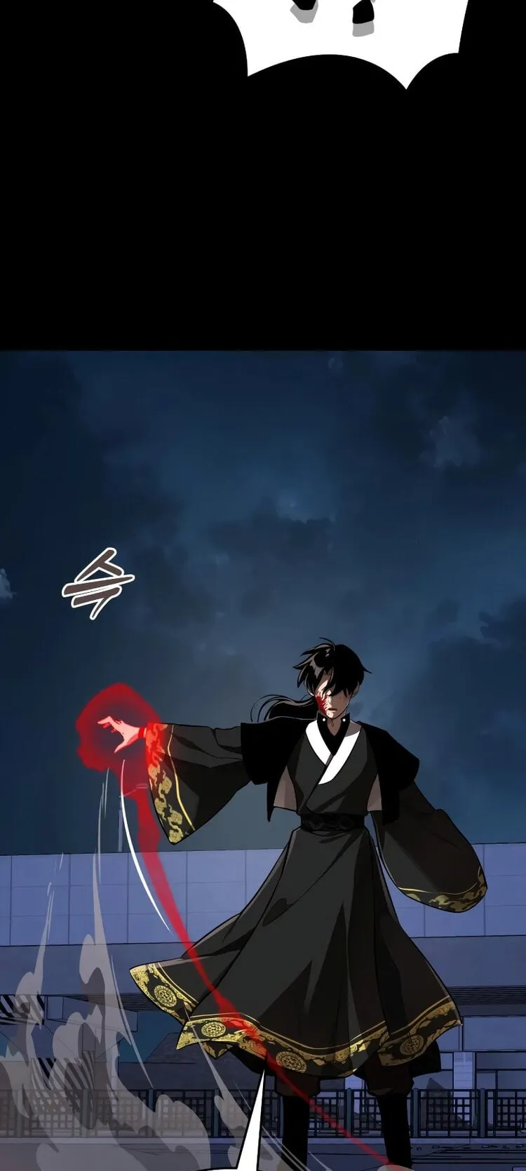 Reincarnation Path of The Underworld King ตอนที่ 3 หน้า 8