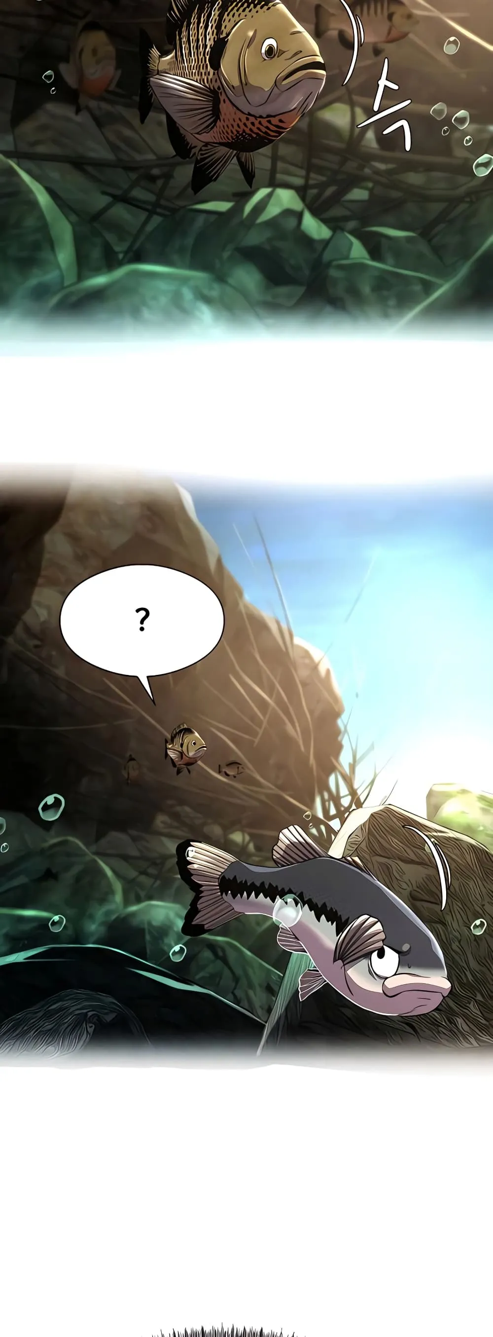 Surviving as a Fish ตอนที่ 6 หน้า 5