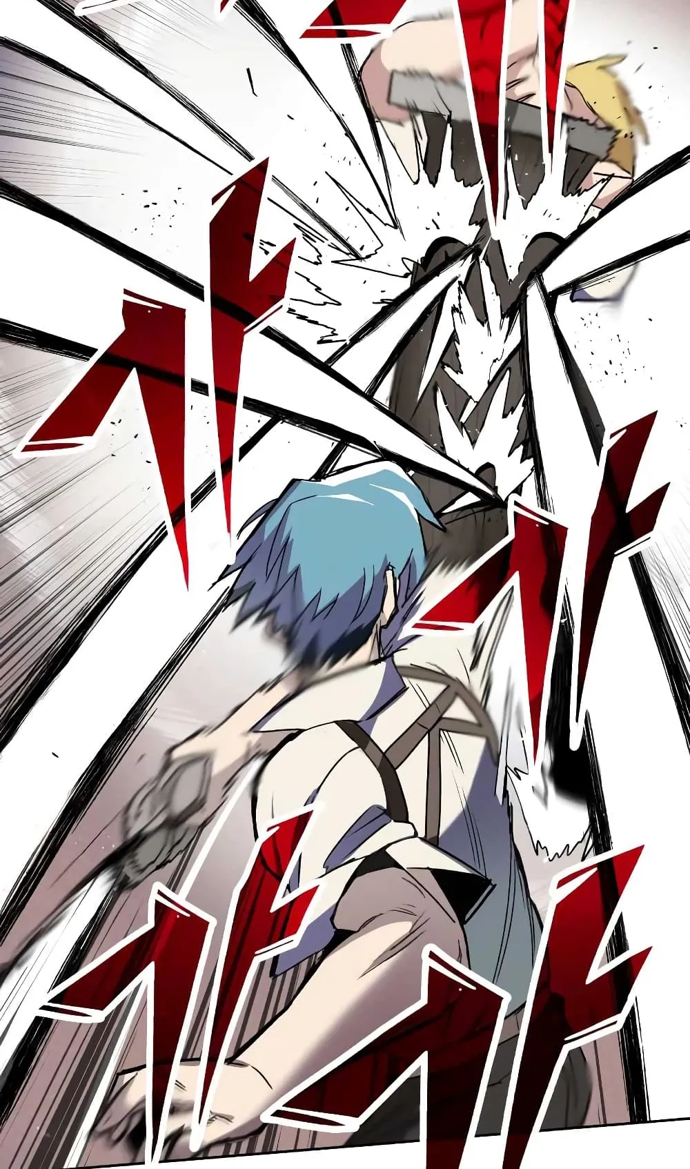 The Lazy Lord Masters the Sword ตอนที่ 10 หน้า 25