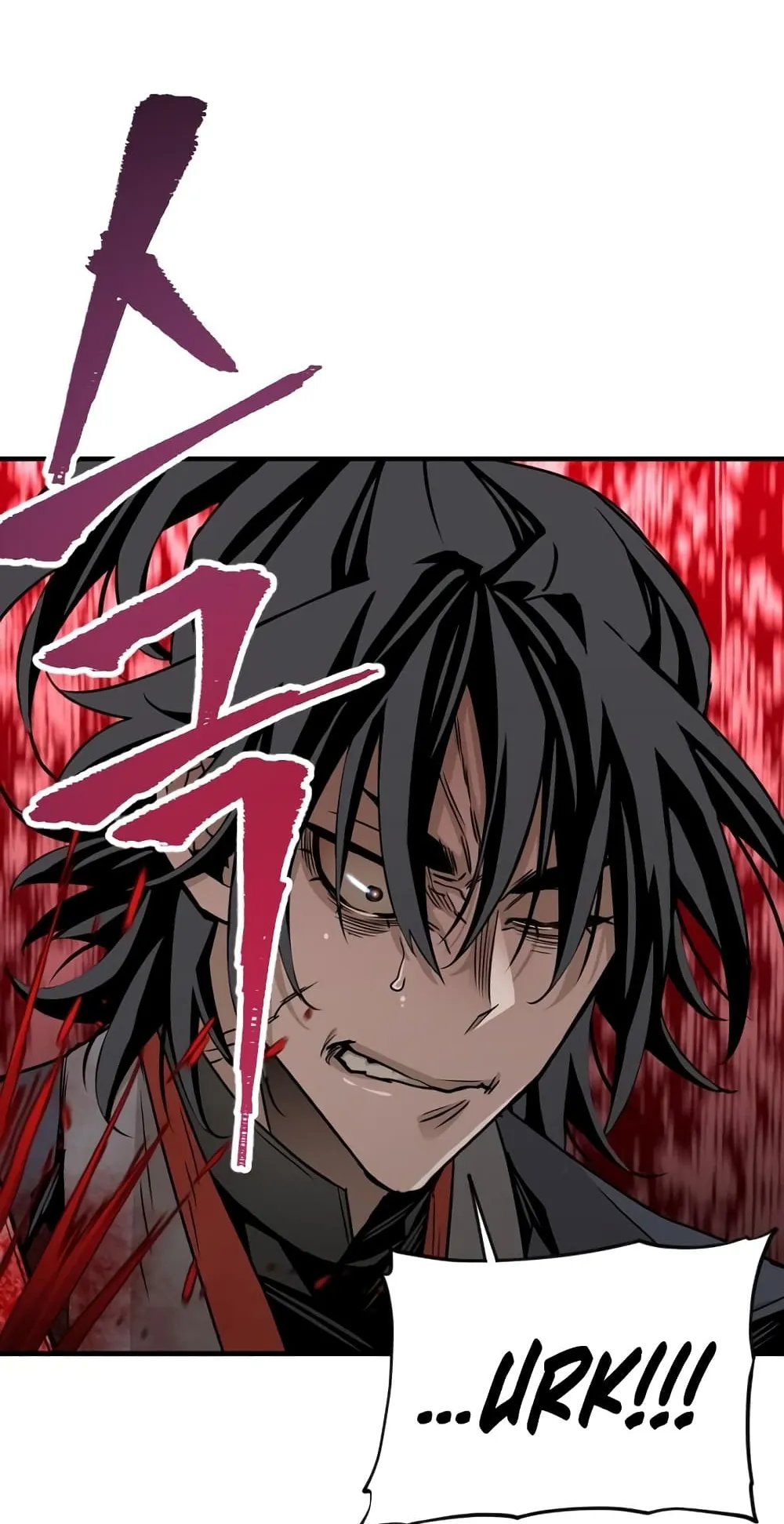 Heavenly Demon Cultivation Simulation ตอนที่ 5 หน้า 71
