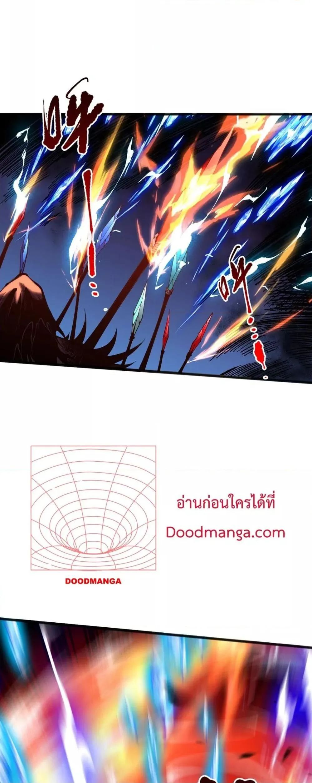Disastrous Necromancer ตอนที่ 60 หน้า 36