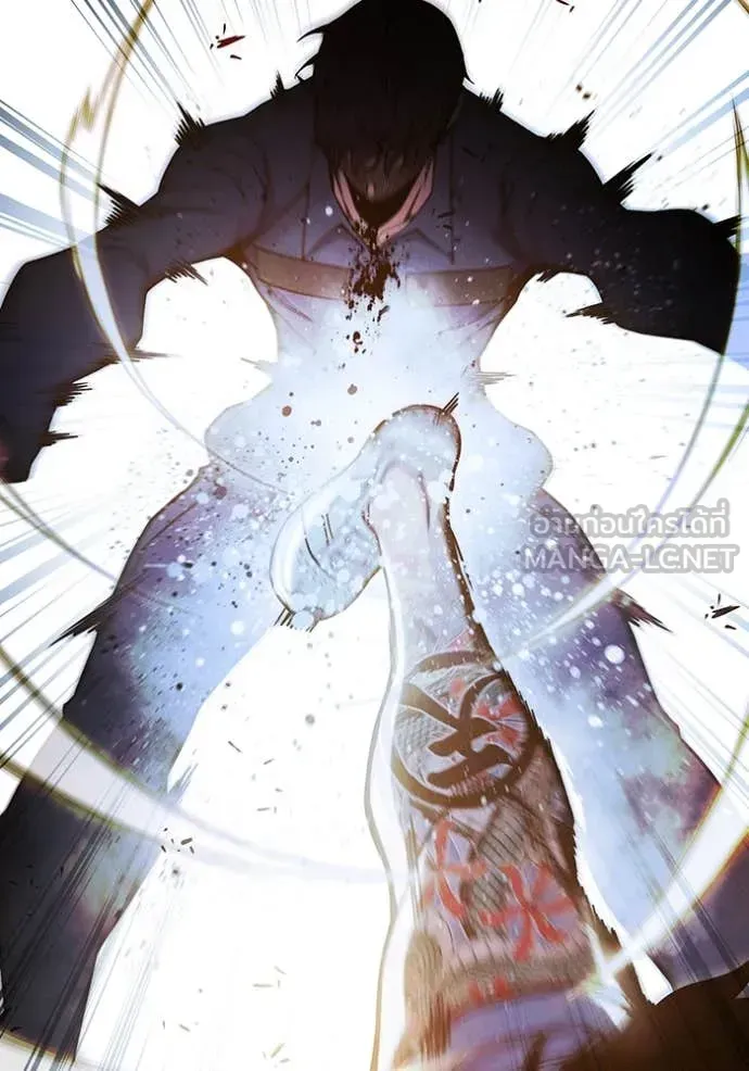 Juvenile Prison ตอนที่ 57 หน้า 182