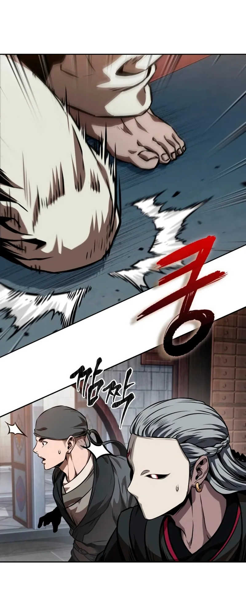 Nano Machine Chapter 279 หน้า 28
