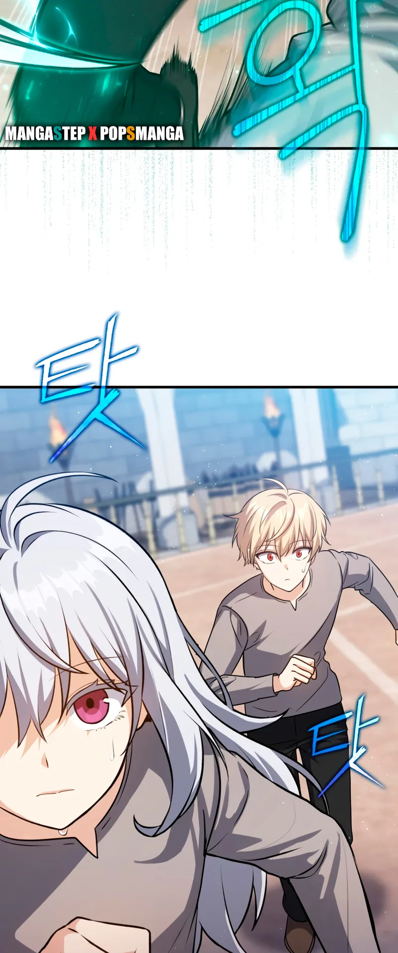The Reincarnated Assassin Is a Swordmaster ตอนที่ 9 หน้า 16