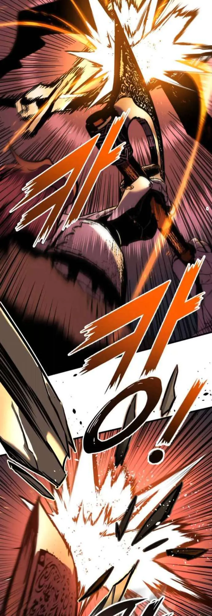 The Wandering Knight’s Survival Manual ตอนที่ 3 หน้า 45