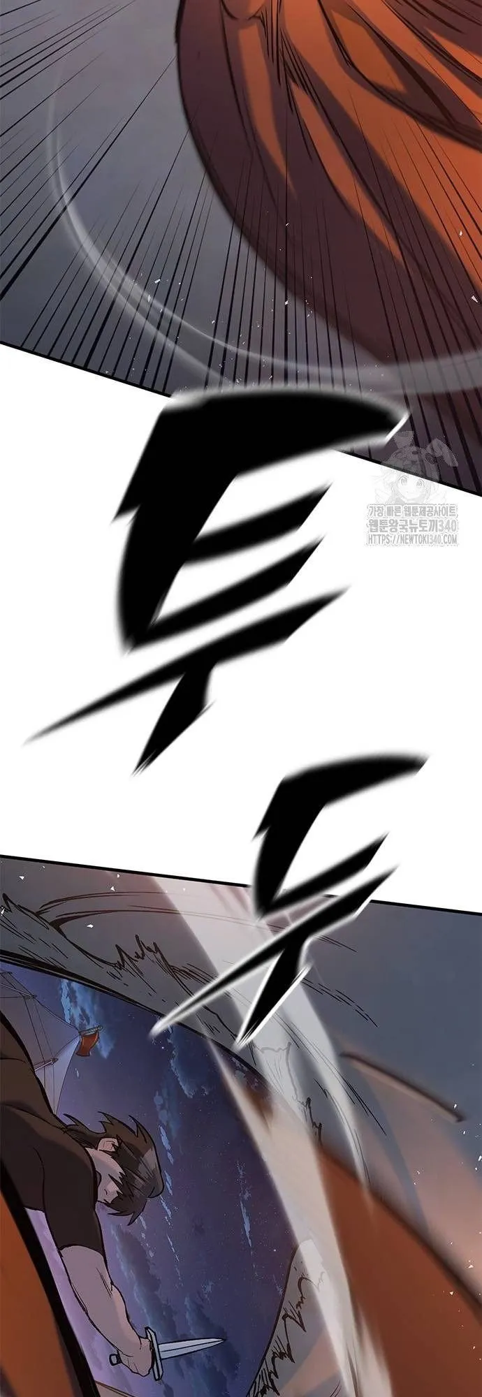 Eternally Regressing Knight ตอนที่ 8 หน้า 39