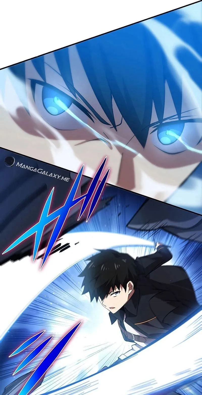 The God-Slaying Copycat ตอนที่ 8 หน้า 23
