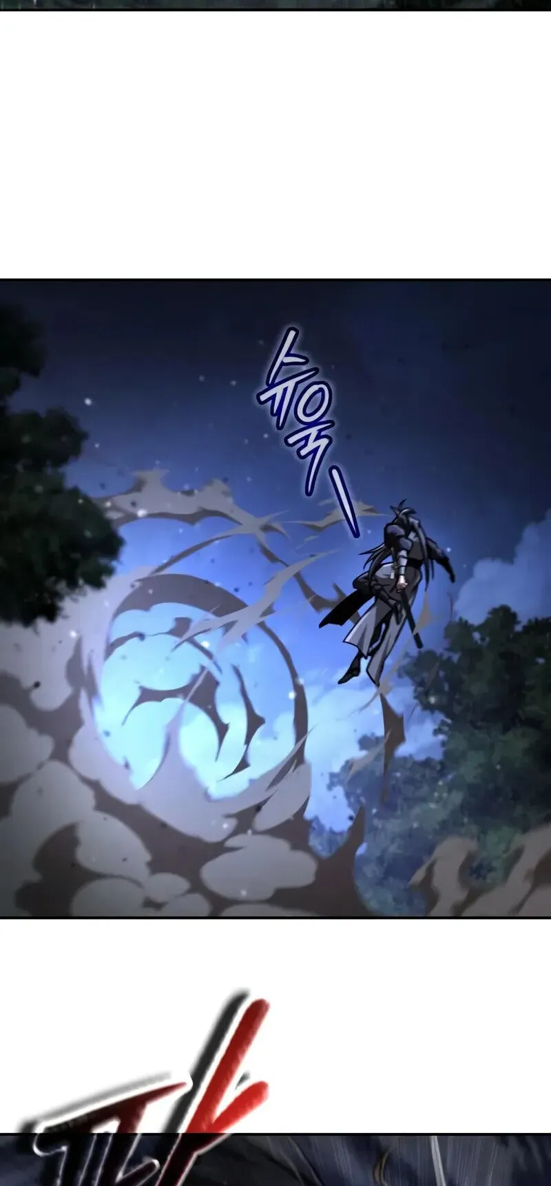 Reincarnation of the Fist King ตอนที่ 43 หน้า 11