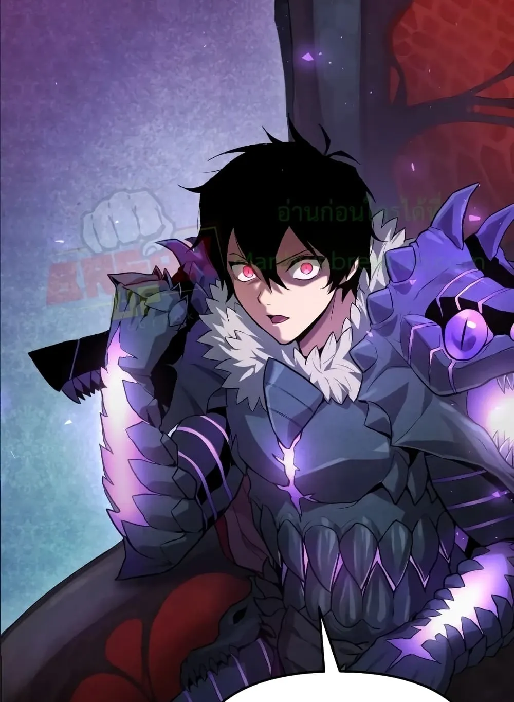 Player Who Returned 10,000 Years Later ตอนที่ 2 หน้า 105