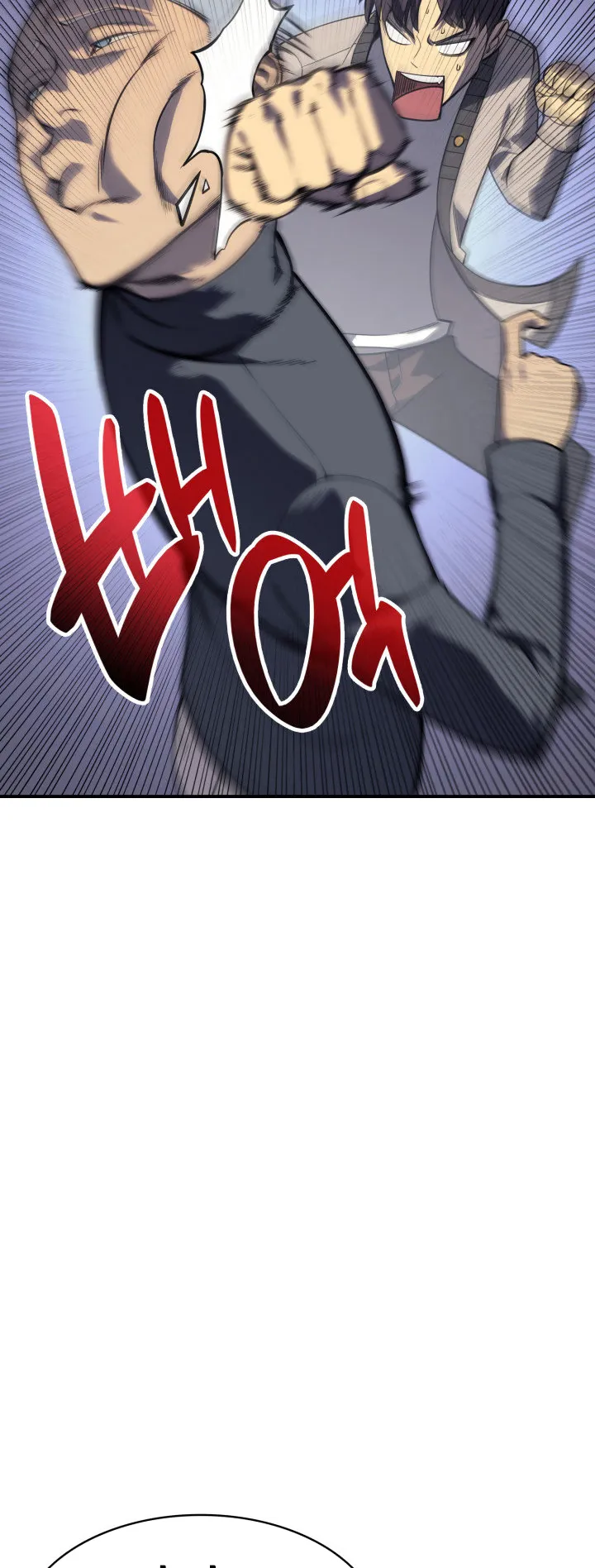 The Return of The Disaster-Class Hero ตอนที่ 7 หน้า 51