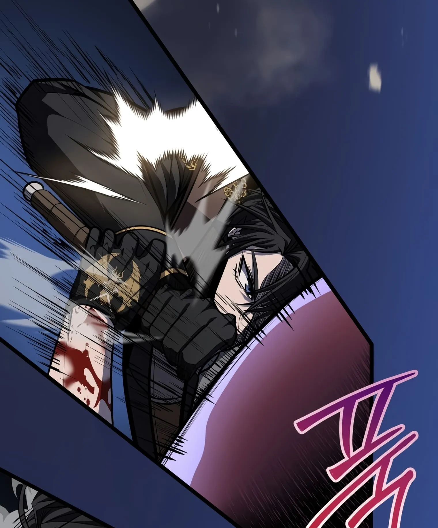 A Dragonslayer’s Peerless Regression ตอนที่ 24 หน้า 108