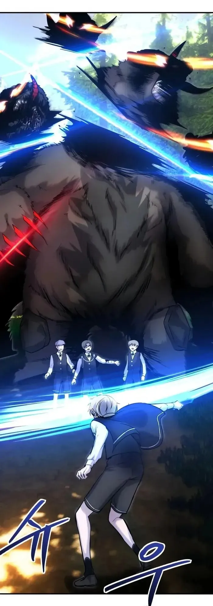 Secretly More Powerful Than the Hero ตอนที่ 6 หน้า 73
