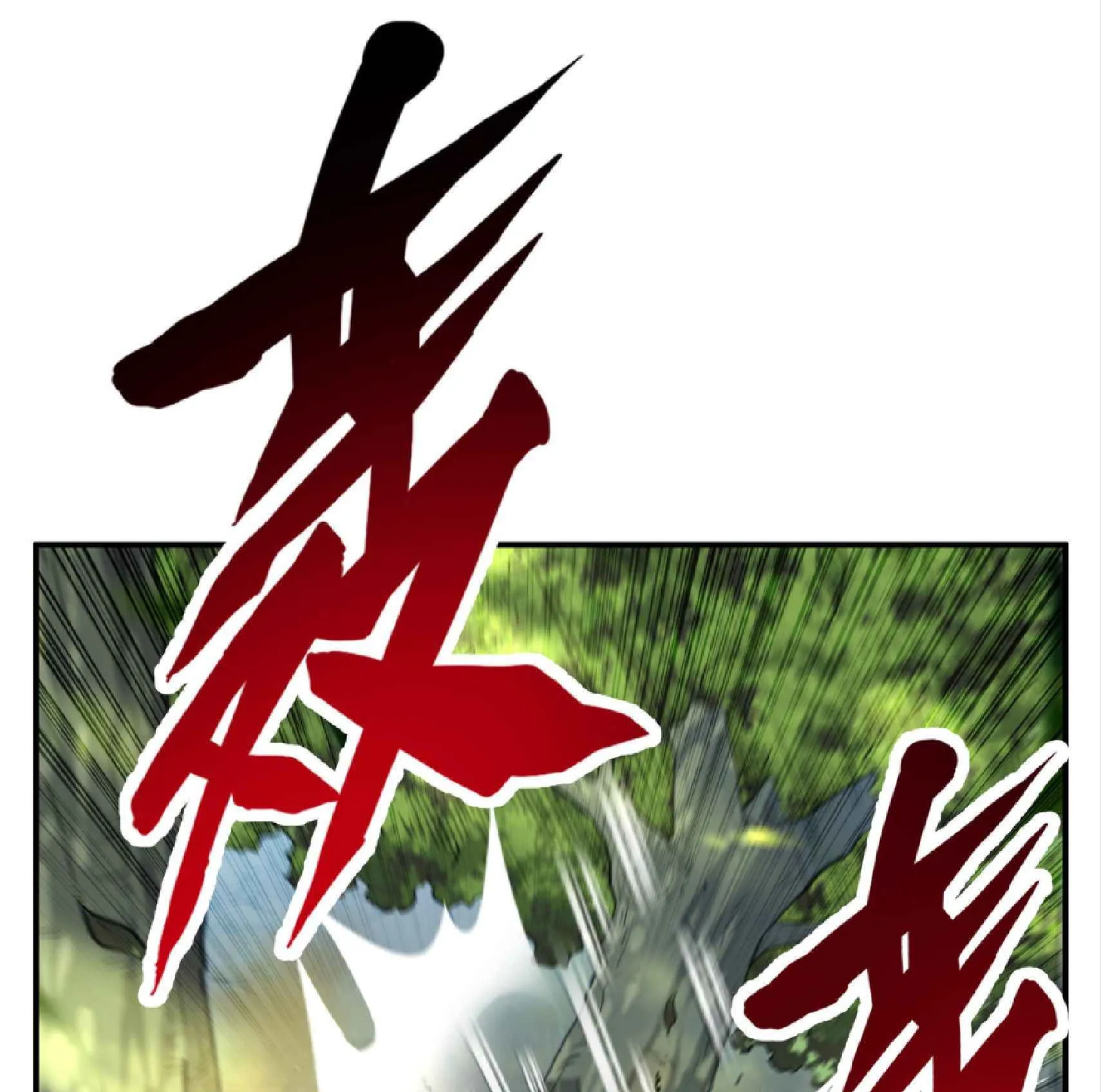 High Martial Arts: Sweeping Through Three Thousand ตอนที่ 6 หน้า 87