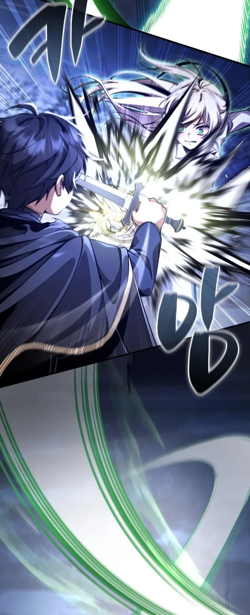 Dukedom’s Legendary Prodigy ตอนที่ 11 หน้า 15
