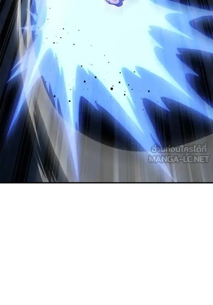 Superhuman Battlefield ตอนที่ 150 หน้า 74