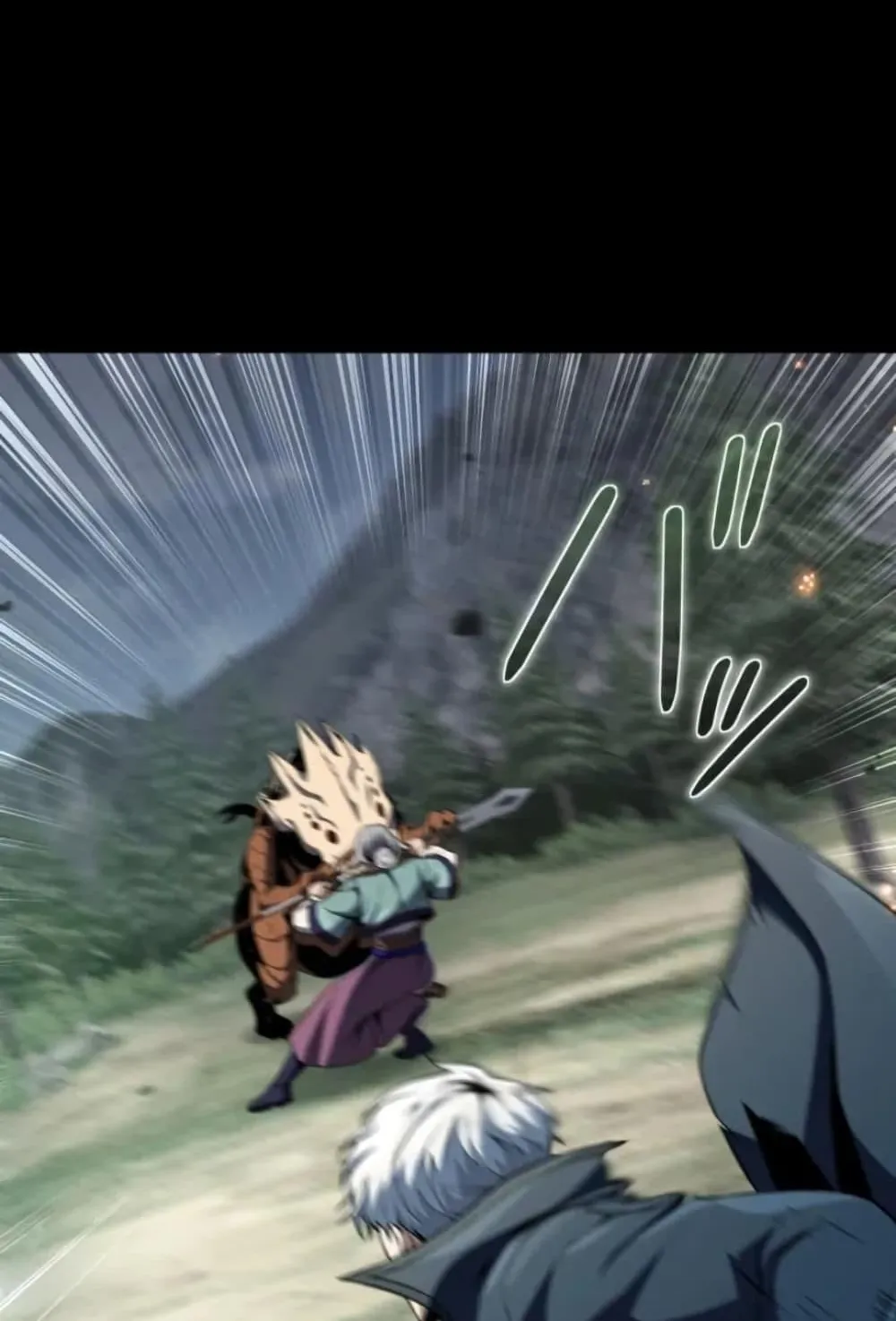 100 Million Years Later The Ultimate Weapon Return ตอนที่ 2 หน้า 71