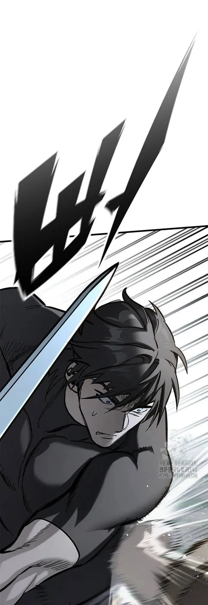 Eternally Regressing Knight ตอนที่ 9 หน้า 41