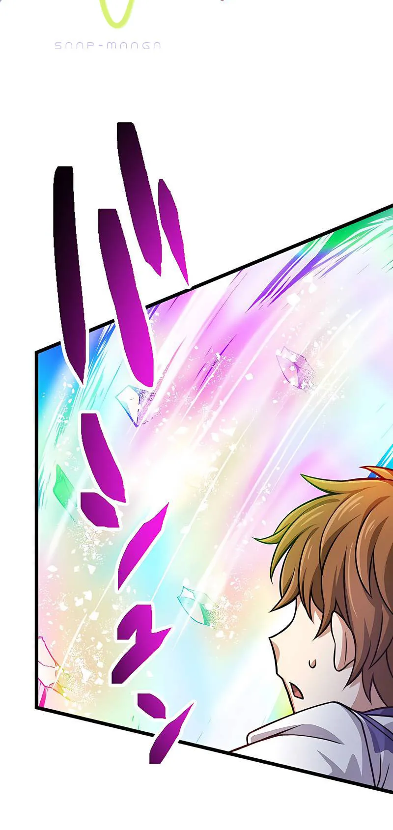 Magic Level 99990000 All-Attribute Great Sage ตอนที่ 3 หน้า 76