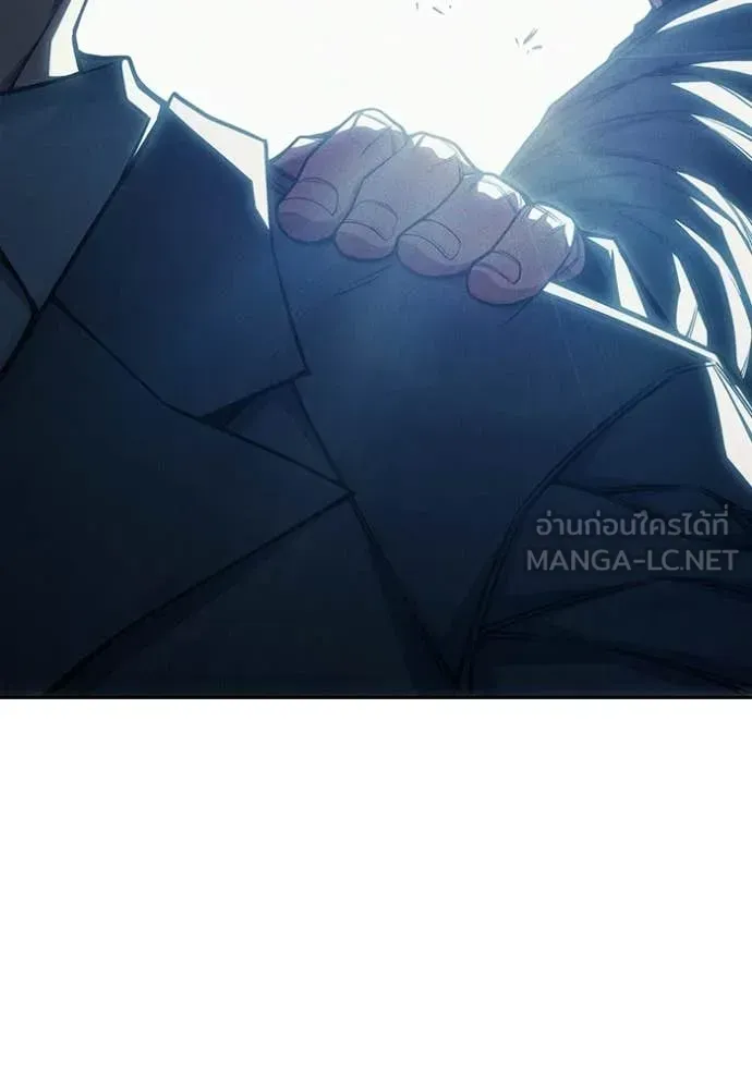 Juvenile Prison ตอนที่ 82 หน้า 61