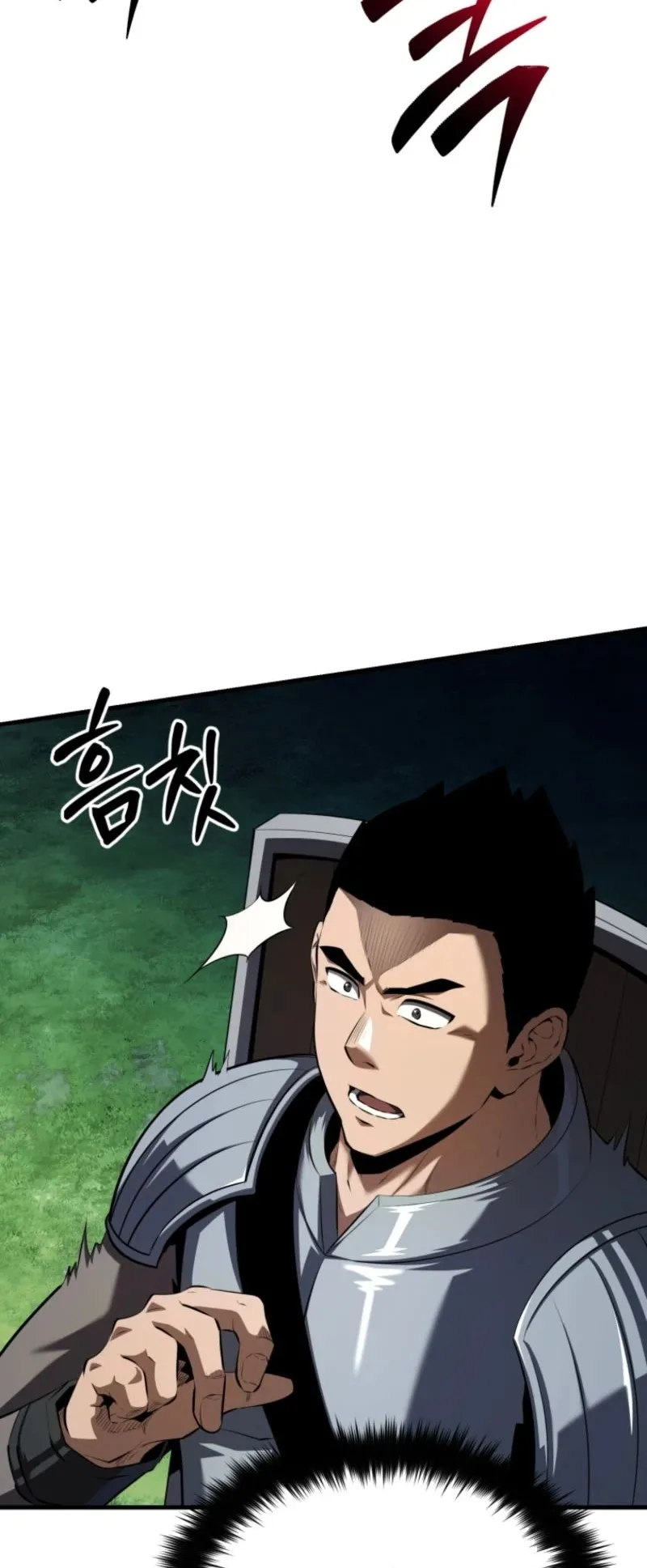 The Return of the Unrivaled Genius Ranker ตอนที่ 4 หน้า 66