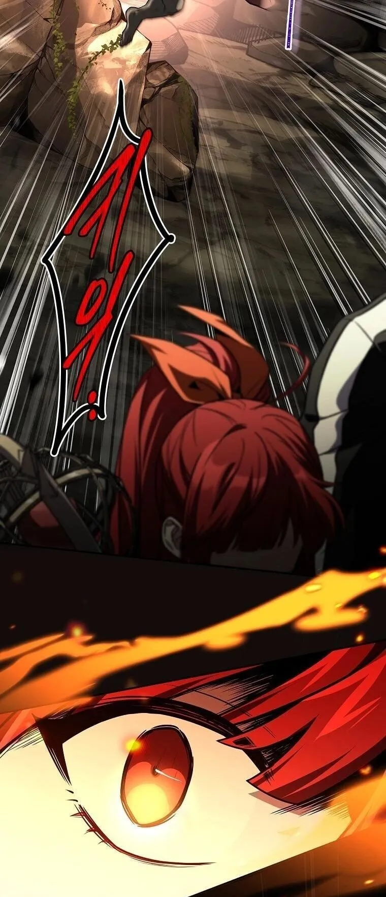Only I Have an EX-Grade Summon ตอนที่ 23 หน้า 15