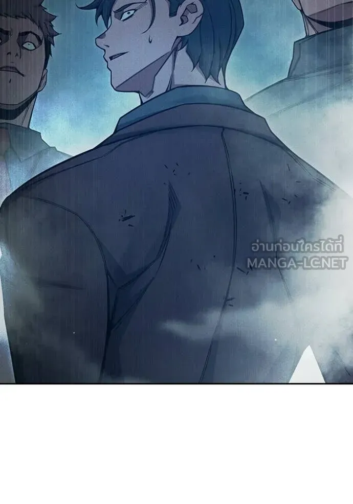 Juvenile Prison ตอนที่ 84 หน้า 86