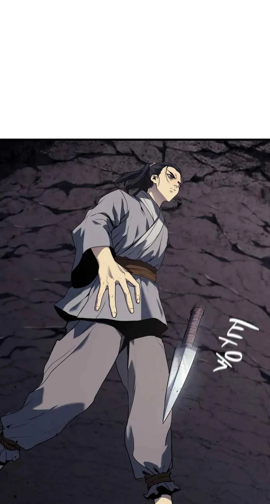 Reaper of the Drifting Moon ตอนที่ 9 หน้า 95