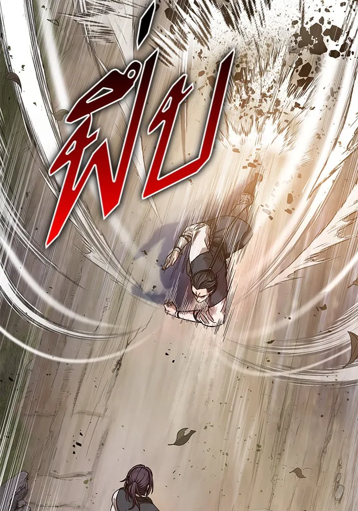 Nano Machine Chapter 32 หน้า 75