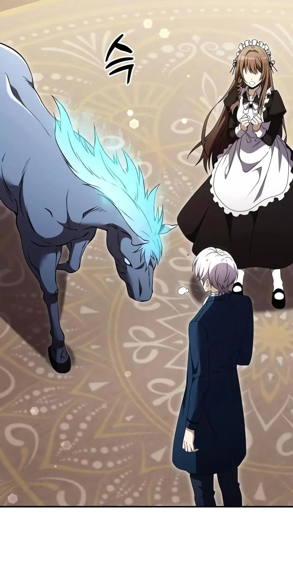 Terminally-Ill Genius Dark Knight ตอนที่ 10 หน้า 87