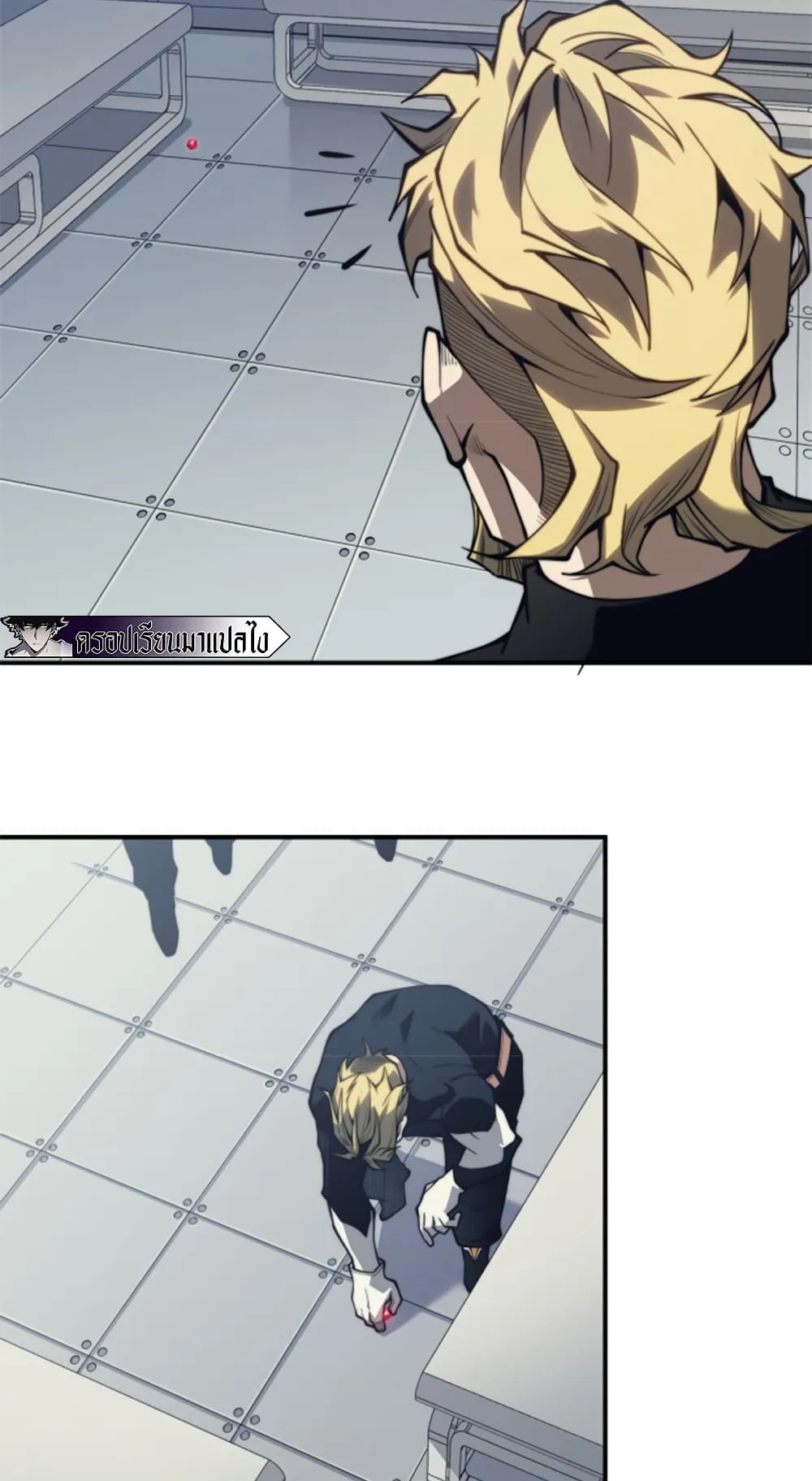 Demonic Evolution ตอนที่ 3 หน้า 64