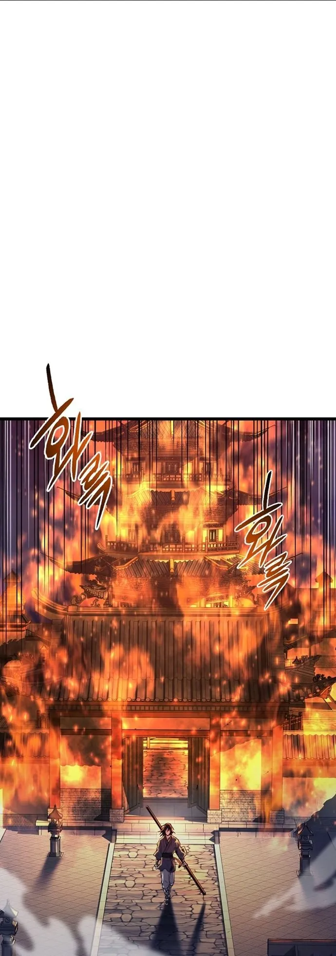Unrivaled Spear Ghost ตอนที่ 44 หน้า 60