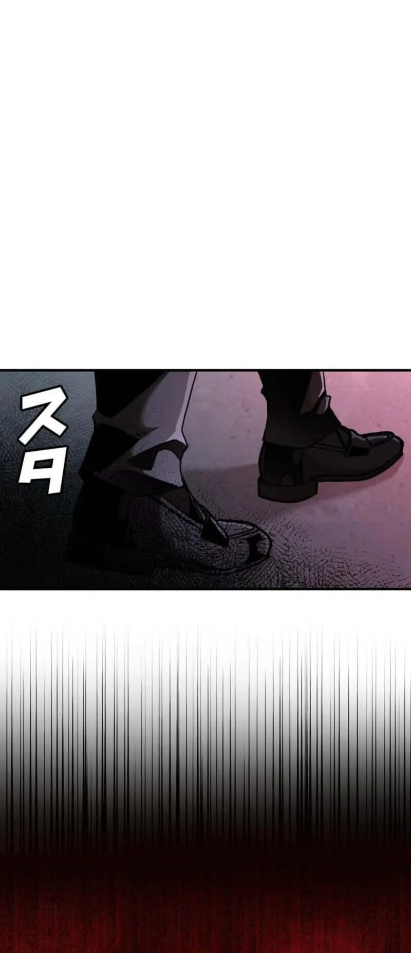 Honestly, This 13th Regression Is Getting Tough ตอนที่ 0 หน้า 55