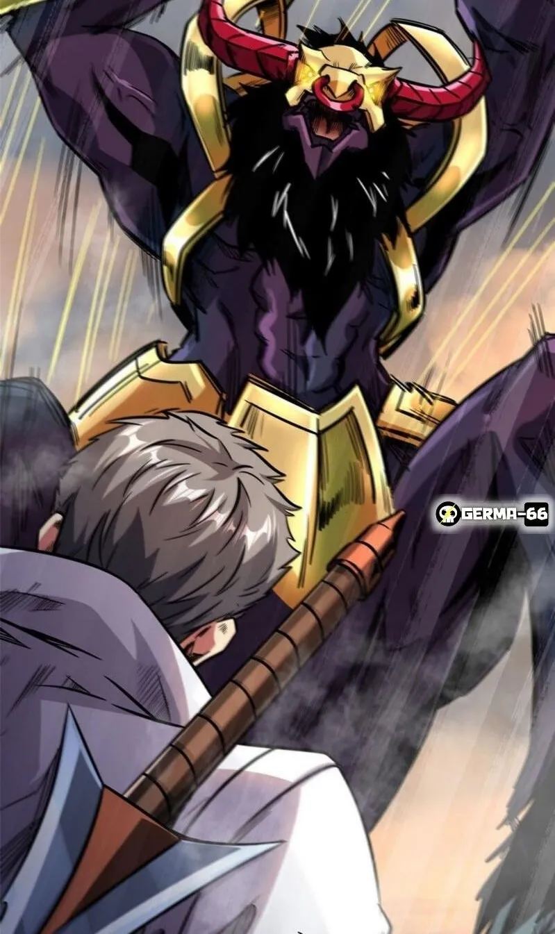 Super Gene ตอนที่ 5 หน้า 4