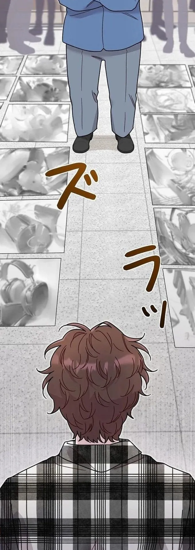 The Art Student Who Lived Twice ตอนที่ 2 หน้า 44