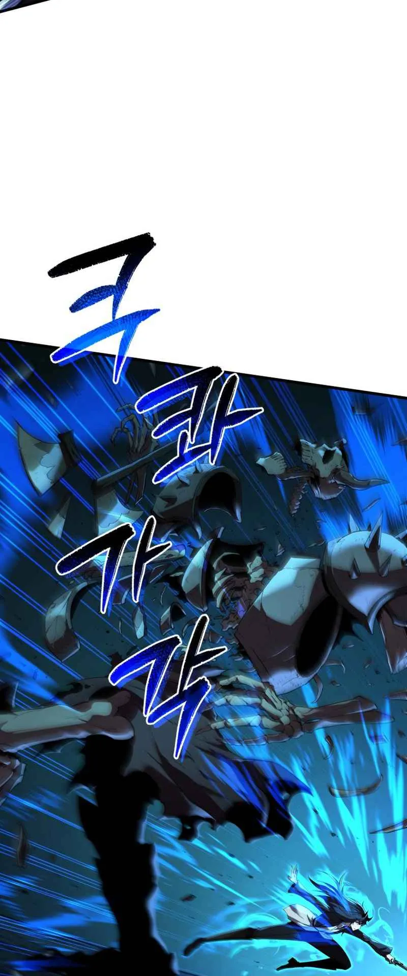 The Fox-Eyed Villain of the Demon Academy ตอนที่ 7 หน้า 59