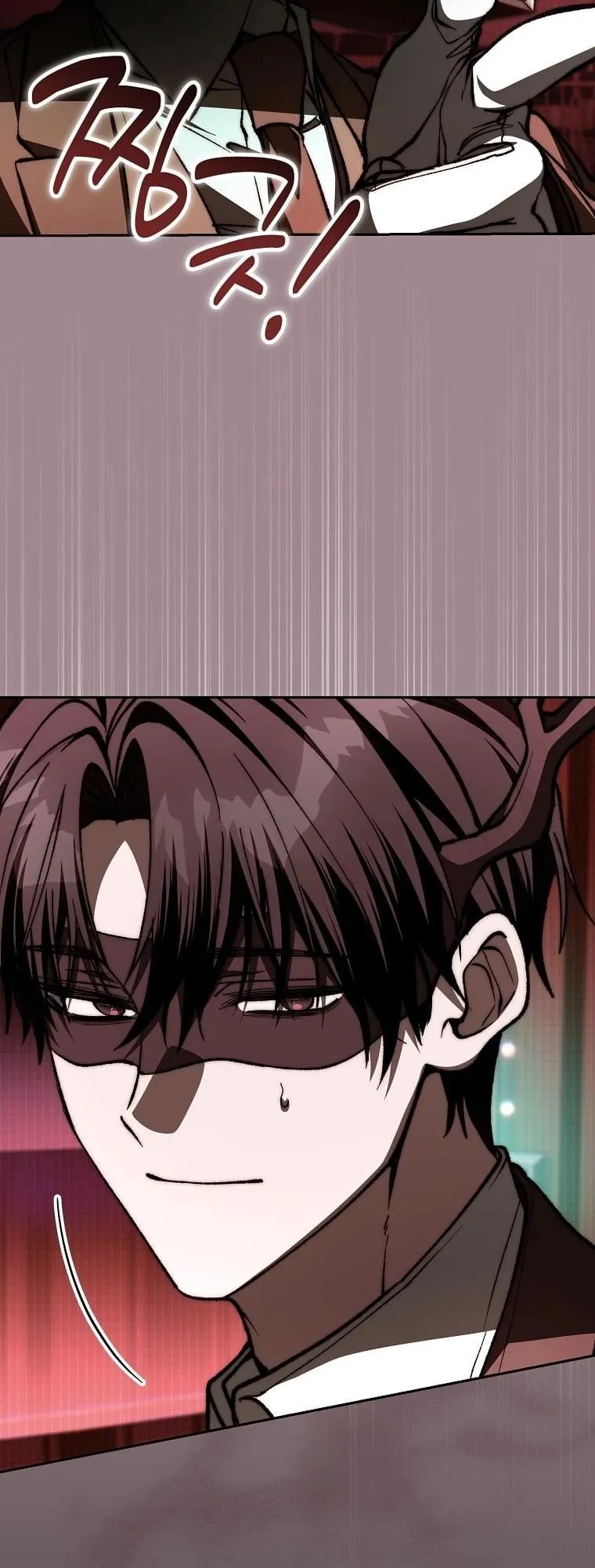 Got Dropped into a Ghost Story, Still Gotta Work ตอนที่ 14 หน้า 43