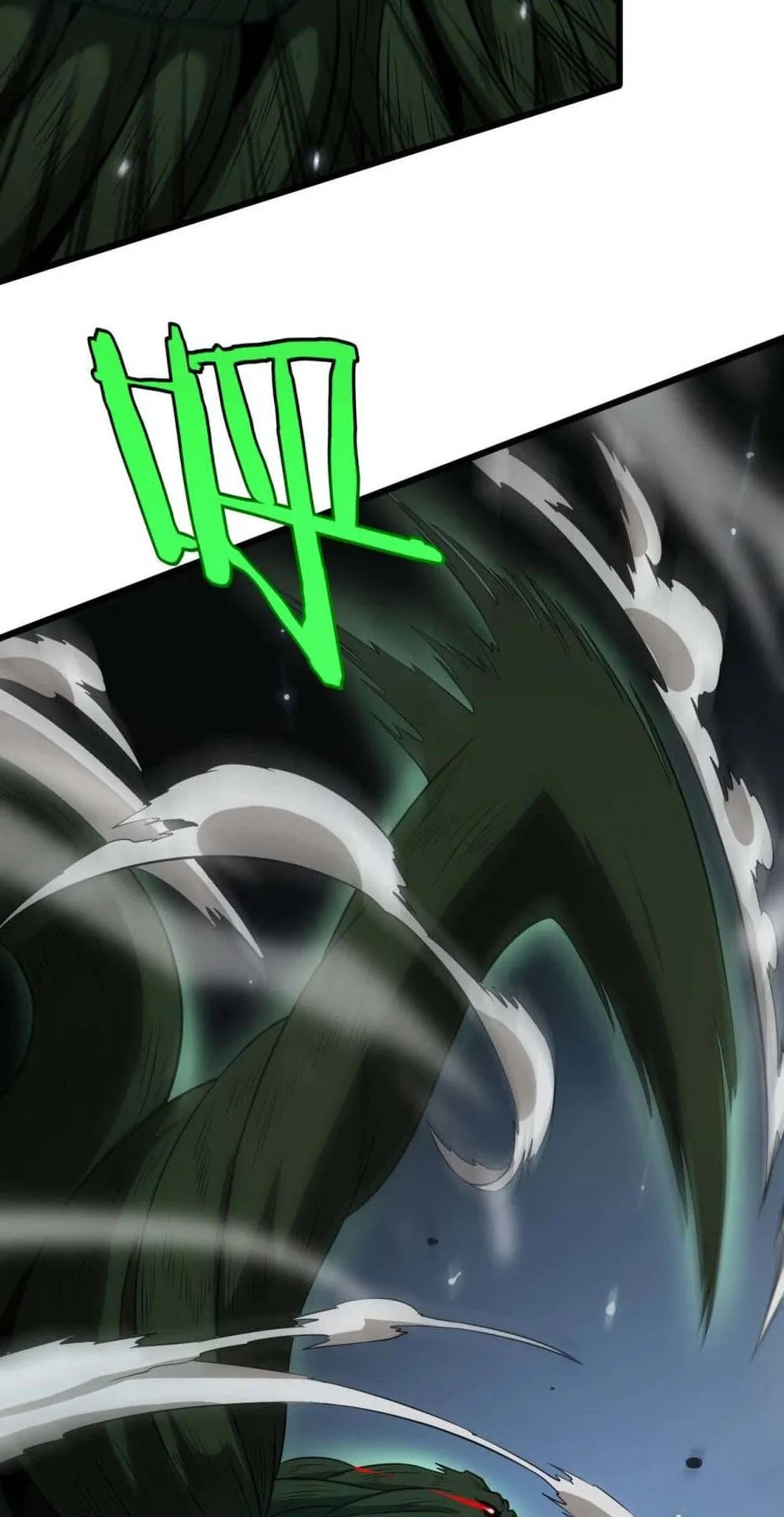 Doomsday Sword God ตอนที่ 6 หน้า 67