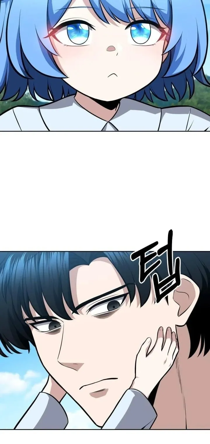 Kidnapped Dragon ตอนที่ 11 หน้า 61
