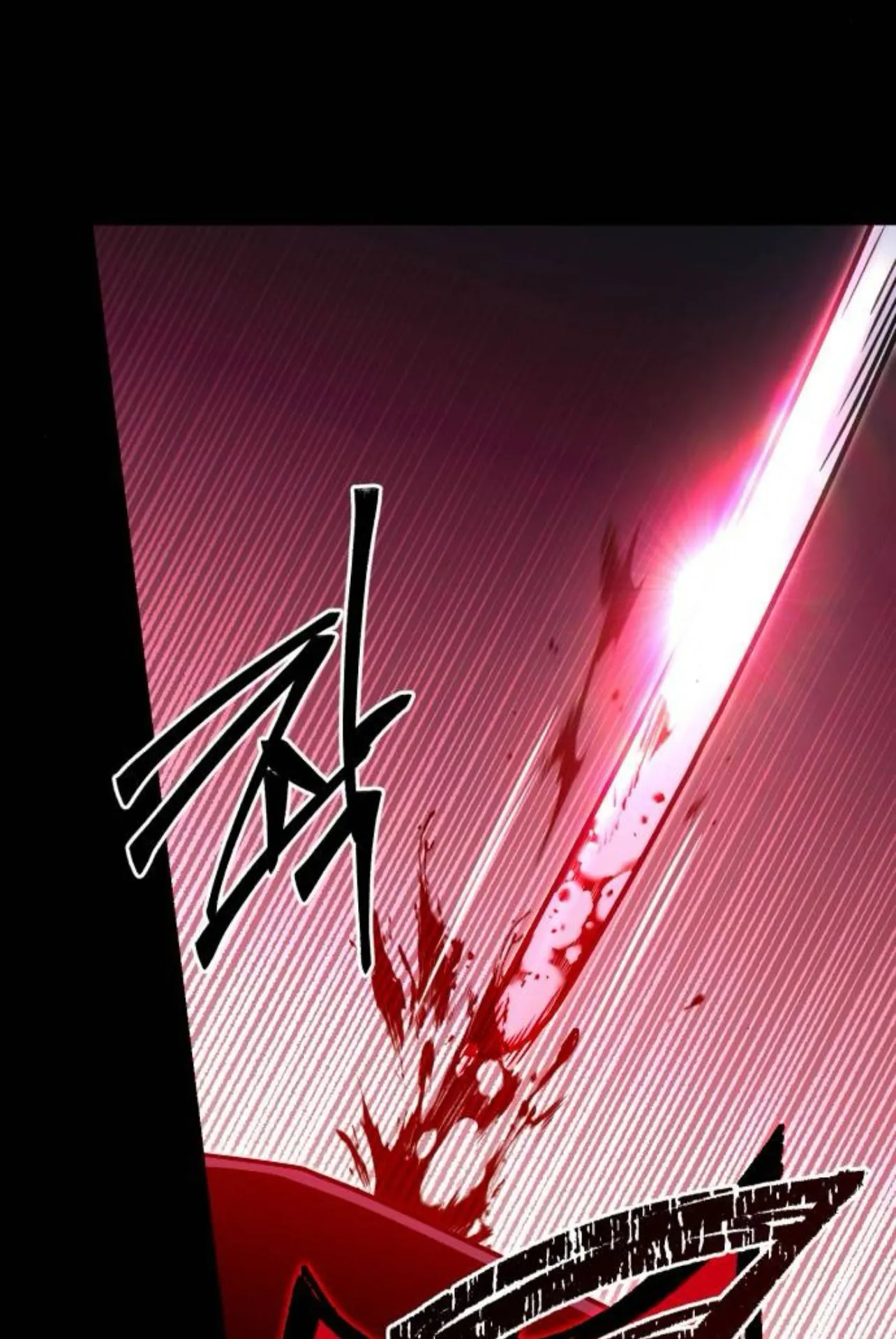I Took Over The Academy With a Single Sashimi Knife ตอนที่ 34 หน้า 157