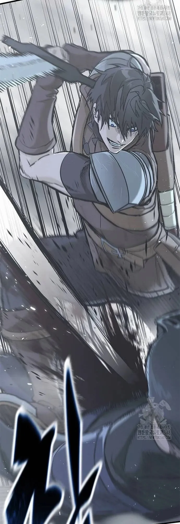 Eternally Regressing Knight ตอนที่ 18 หน้า 32