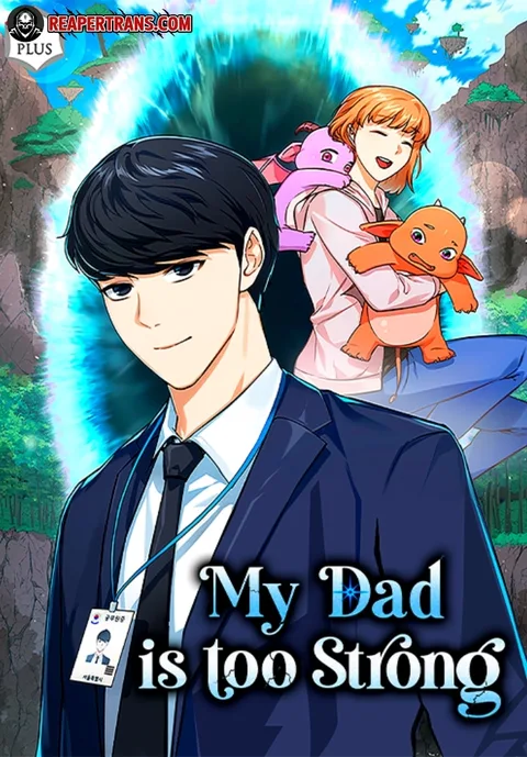 ปกMy Dad Is Too Strong