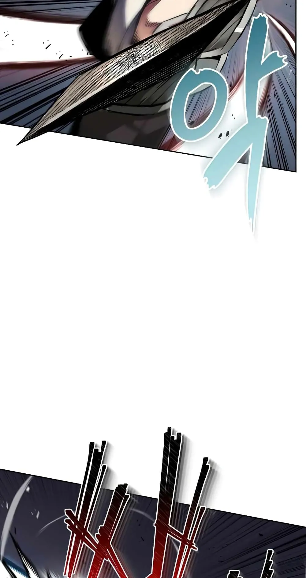 The Lazy Lord Masters the Sword ตอนที่ 15 หน้า 57