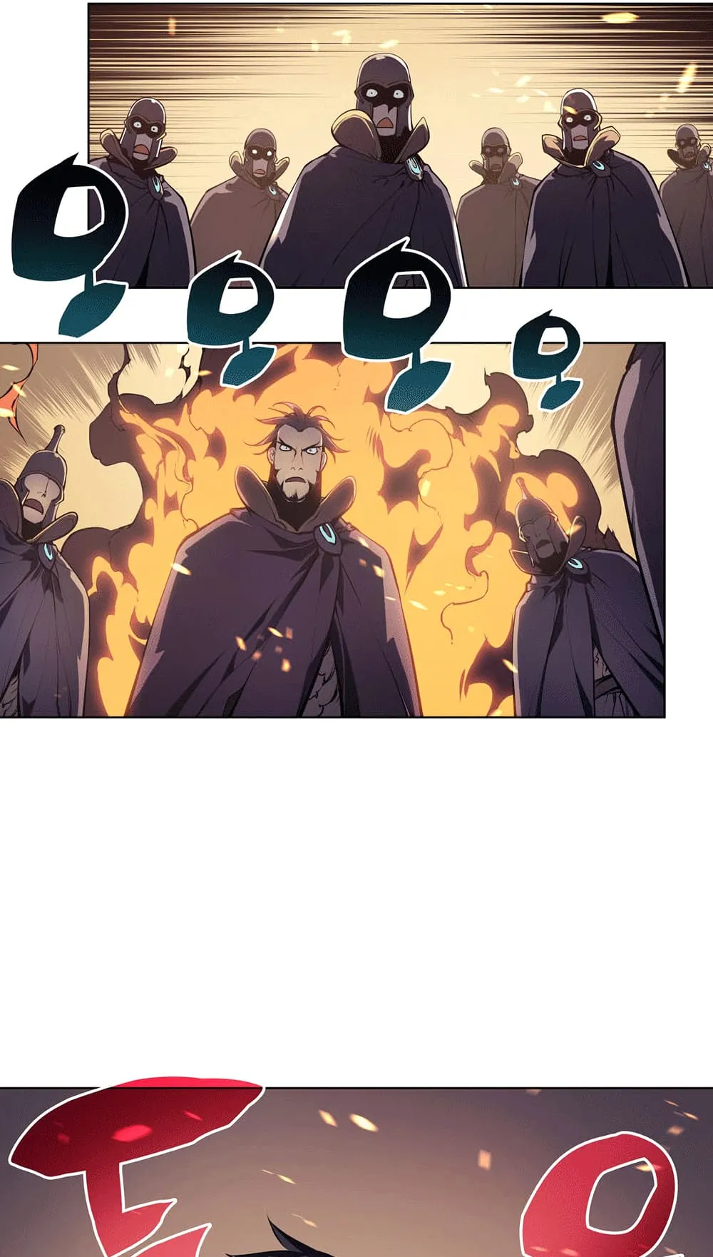 Overgeared ตอนที่ 1 หน้า 25