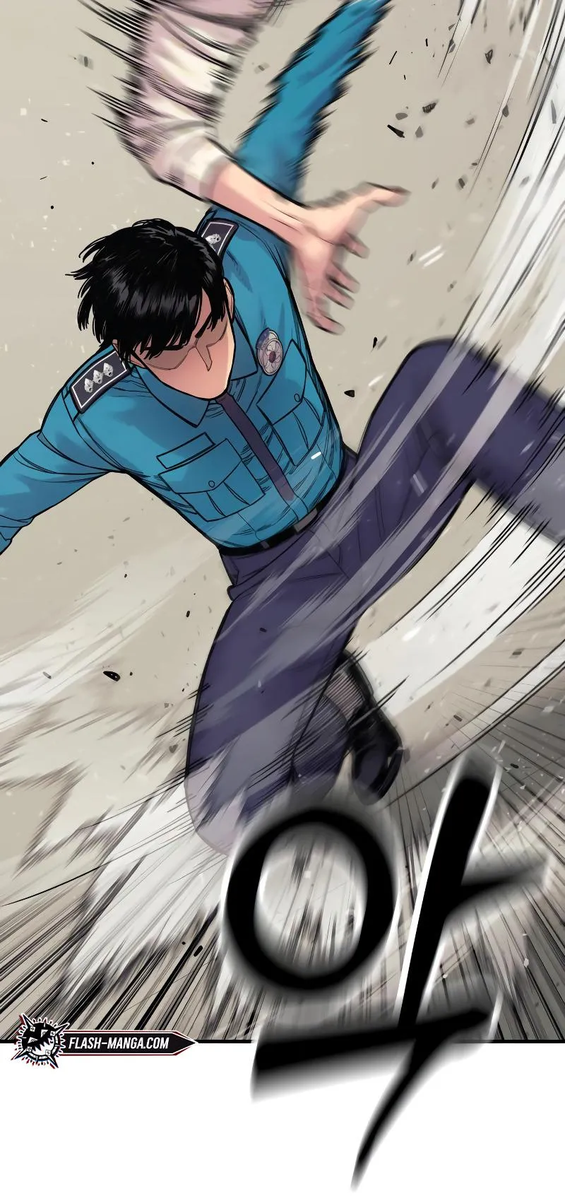 Return of the Bloodthirsty Police ตอนที่ 8 หน้า 47