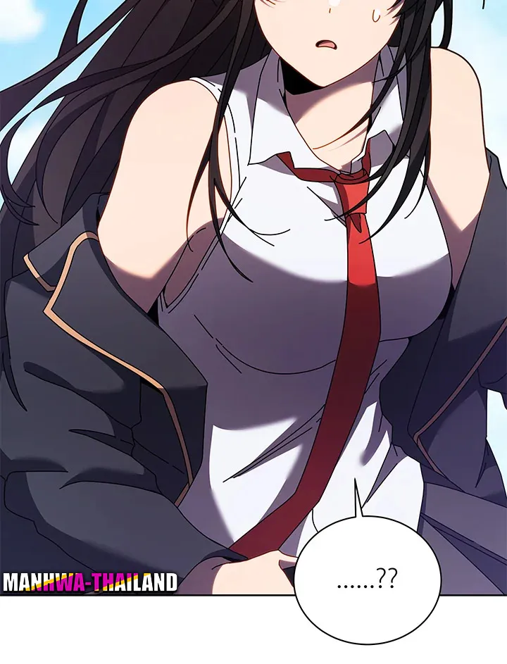 Necromancer Academy’s Genius Summoner Chapter 84 หน้า 35