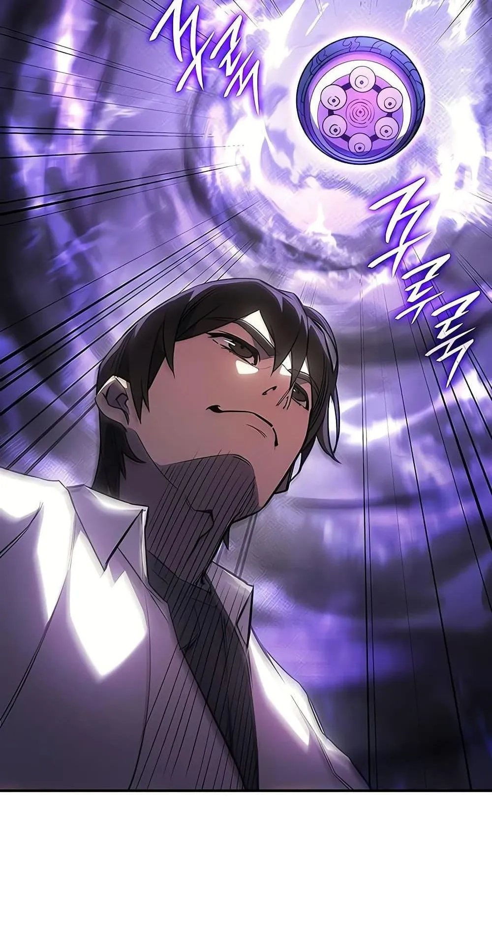 Regressing With the King’s Power ตอนที่ 9 หน้า 67